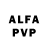 Амфетамин VHQ Eli Edelson