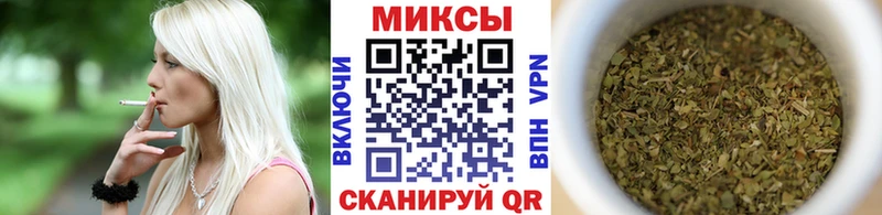 Бутират бутик Талдом