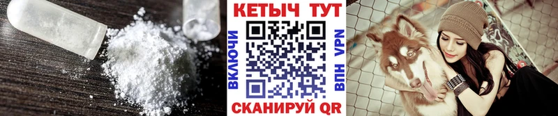 Кетамин ketamine  Талдом 