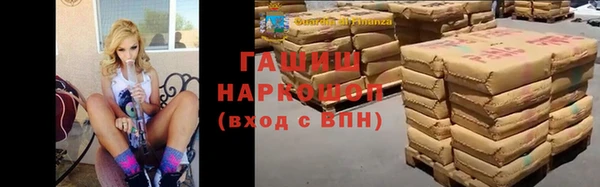 сатива Алексеевка