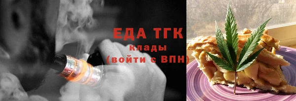 эйфоретик Алзамай