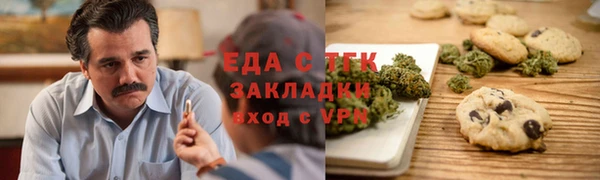 сатива Алексеевка