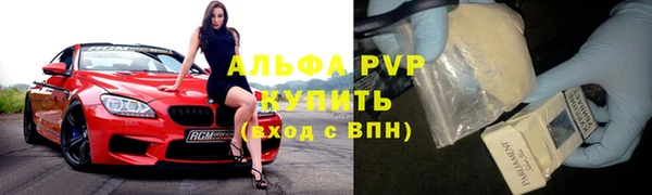 кокс Абдулино