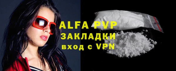 кокс Абдулино