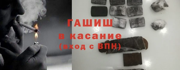кокс Абдулино