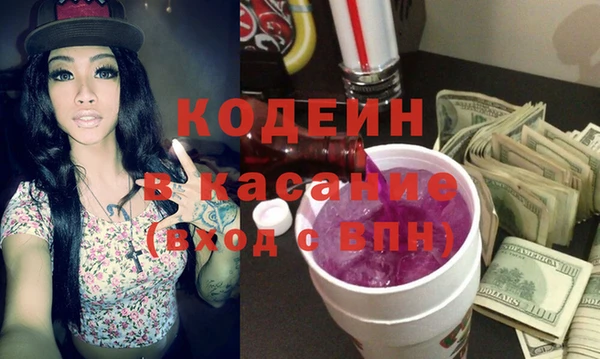 эйфоретик Алзамай