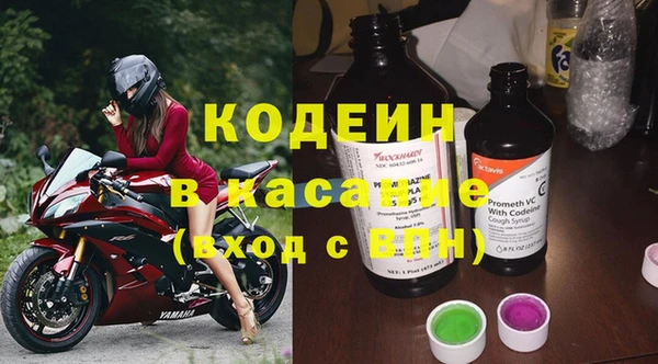 наркотики Абинск