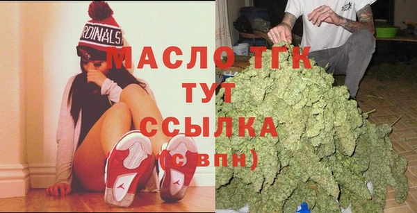 кокс Абдулино
