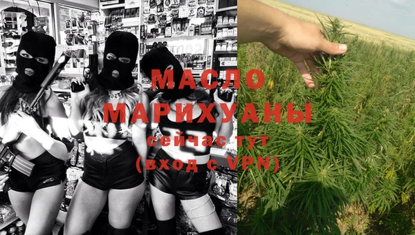 кокс Абдулино