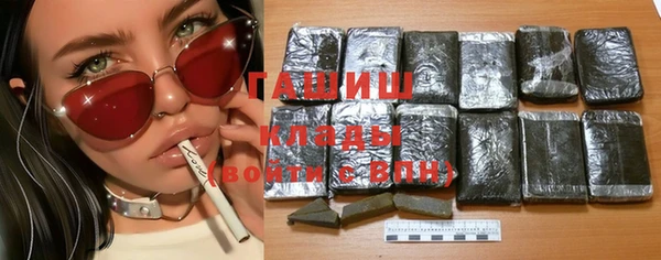 сатива Алексеевка