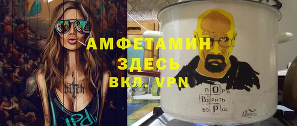 прущая мука Алексин