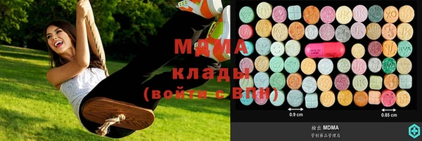 прущая мука Алексин