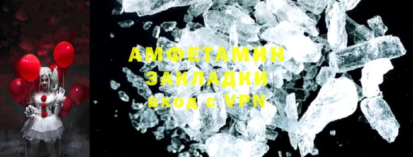наркотики Абинск