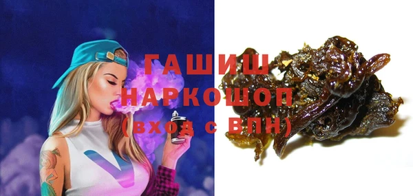 сатива Алексеевка