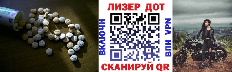 kraken ONION цены наркотик это состав ЛСД экстази ecstasy Талдом