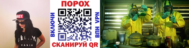МЕТАМФЕТАМИН витя наркошоп Талдом